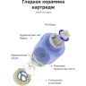 Смеситель для раковины GAPPO G1052-85