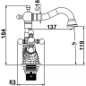 Смеситель для раковины GAPPO G1389