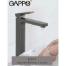 Смеситель для раковины GAPPO G17-9 G1017-92