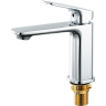 Смеситель для раковины GAPPO G28 G1028 хром