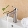 Смеситель для раковины GAPPO G99-30 G1099-30