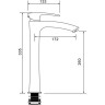 Смеситель для раковины GAPPO JACOB G1007-11