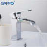 Смеситель для раковины GAPPO JACOB G1007-20