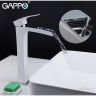 Смеситель для раковины GAPPO JACOB G1007-31
