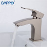 Смеситель для раковины GAPPO JACOB G1007-5