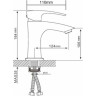 Смеситель для раковины GAPPO JACOB G1007-8