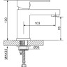 Смеситель для раковины GAPPO ROIEY G1039