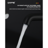 Смеситель для раковины GAPPO G1006-26 высокий, латунь/черный