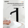 Смеситель для раковины GAPPO G1006-26 высокий, латунь/черный