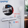 Смеситель для ванны GAPPO ATLANTIC G3290 термостатический