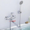Смеситель для ванны GAPPO HANM G2235