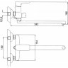 Смеситель для ванны GAPPO NOAR G2248