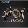 Смеситель для ванны GAPPO SOFIA G2263-4