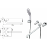 Смеситель для ванны GAPPO STELLA G2249