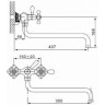 Смеситель для ванны GAPPO TUBIN G2265-3
