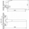 Смеситель для ванны GAPPO VANTTO G2236
