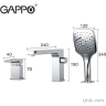 Смеситель на борт ванны GAPPO G1118