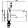 Смеситель на борт ванны GAPPO G17-6 G1117-6