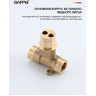Смеситель с гигиеническим душем GAPPO G7206-6, черный