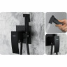 Смеситель с гигиеническим душем GAPPO G07-6 G7207-6