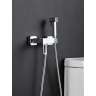 Смеситель с гигиеническим душем GAPPO G17 G2017 хром