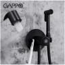 Смеситель с гигиеническим душем GAPPO G7288-6