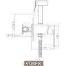 Смеситель с гигиеническим душем GAPPO G99-20 G7299-20