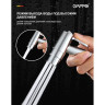 Смеситель с гигиеническим душем GAPPO G7206, хром