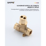 Смеситель с гигиеническим душем GAPPO G7206, хром