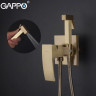 Смеситель с гигиеническим душем GAPPO JACOB G7207-4