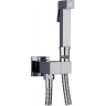 Смеситель с гигиеническим душем GAPPO JACOB G7207
