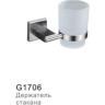 Стакан для ванной GAPPO G17 G1706