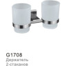 Стаканы для ванной GAPPO G17 G1708