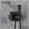 Термостатический смеситель с гигиеническим душем GAPPO G7207-60