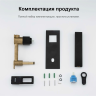 Встраиваемый смеситель для раковины GAPPO FUTURA G1017-16