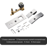 Встраиваемый смеситель для раковины GAPPO JACOB G1007-2 G07