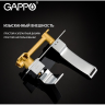 Встраиваемый смеситель для раковины GAPPO JACOB G1007-2 G07