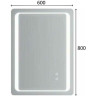 Зеркало с подсветкой GAPPO G605
